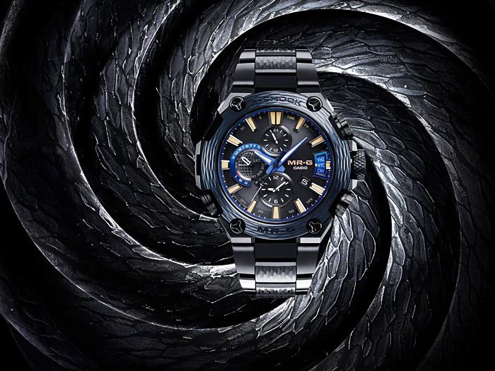 Casio MRG-G2000HT-1AER Casio MRG-G2000HT-1AER