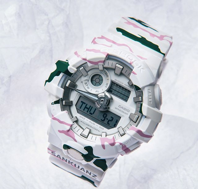 Casio GA-700SKZ-7AER Casio GA-700SKZ-7AER