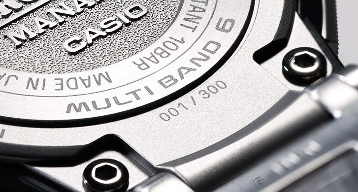 Casio PRX-8000MT-7DR Casio PRX-8000MT-7DR