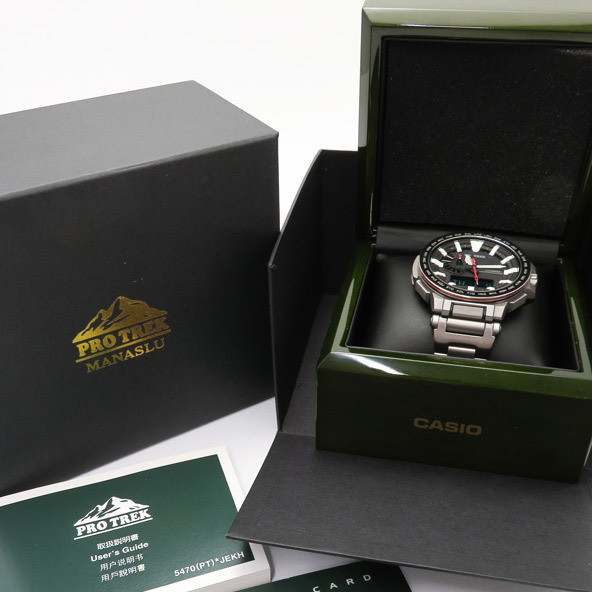 Casio PRX-8000MT-7DR Casio PRX-8000MT-7DR