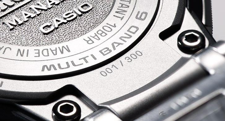 Casio PRX-8000MT-7DR Casio PRX-8000MT-7DR