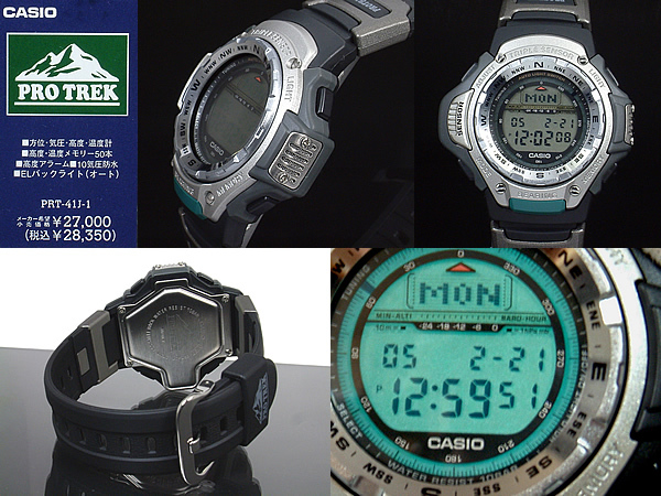 Casio PRT-41-1VER Casio PRT-41-1VER