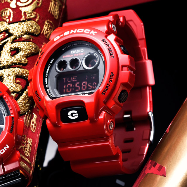 Casio GD-X6900RD-4ER Casio GD-X6900RD-4ER