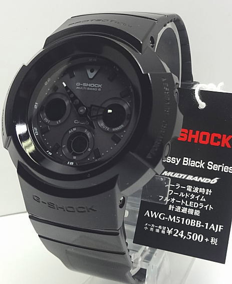 Casio AWG-M510BB-1AER Casio AWG-M510BB-1AER