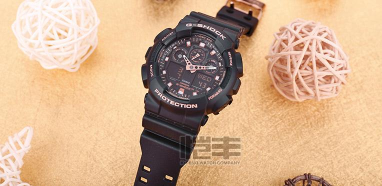 Casio GA-100GBX-1A4ER Casio GA-100GBX-1A4ER
