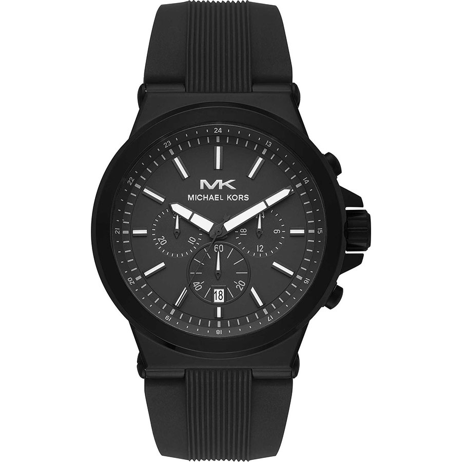 Michael Kors MK8729 Michael Kors MK8729