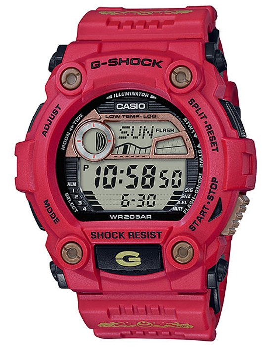 Casio G-7900SLG-4DR Casio G-7900SLG-4DR