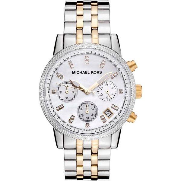 Michael Kors MK5057 Michael Kors MK5057