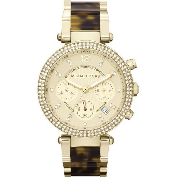 Michael Kors MK5688 Michael Kors MK5688