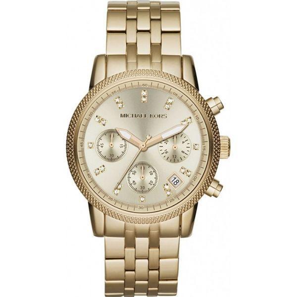 Michael Kors MK5676 Michael Kors MK5676