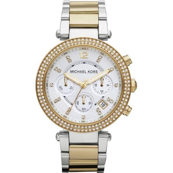 Michael Kors MK5626 Michael Kors MK5626