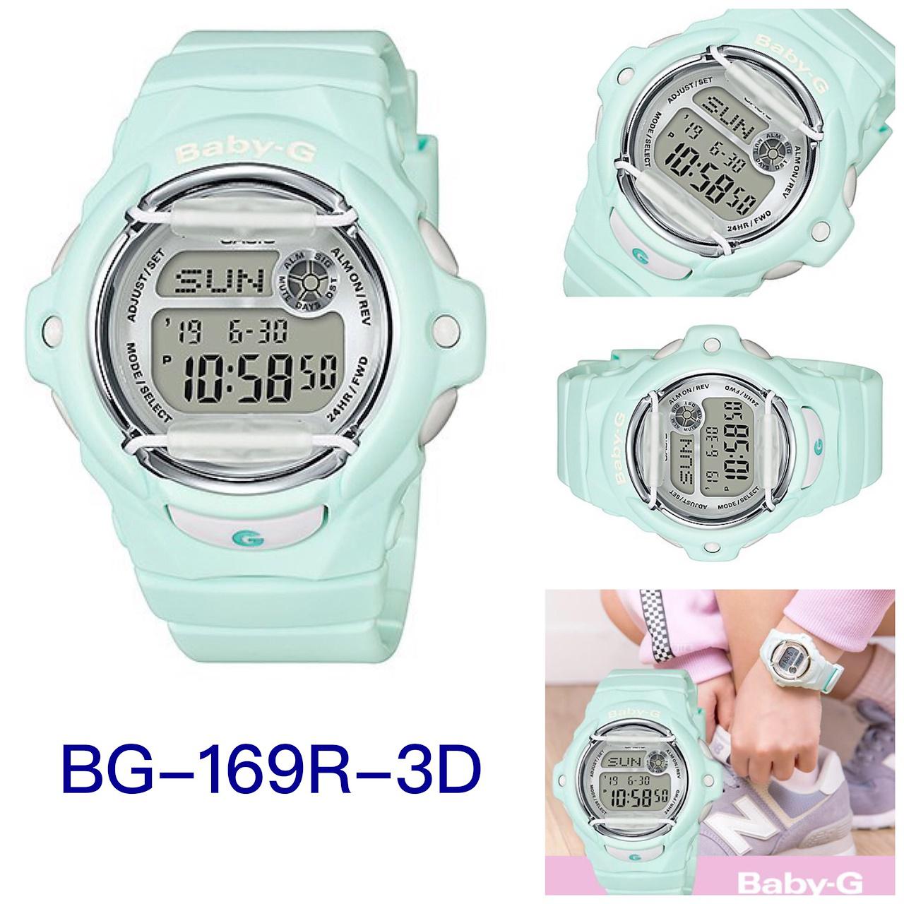 Casio BG-169R-3D Casio BG-169R-3D