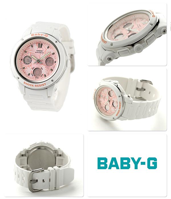 Casio BGA-150F-7A Casio BGA-150F-7A