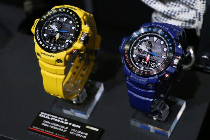 Casio GWN-1000H-2AER Casio GWN-1000H-2AER