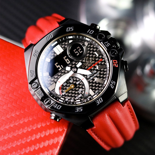 Casio ECB-10HR-1AER Casio ECB-10HR-1AER