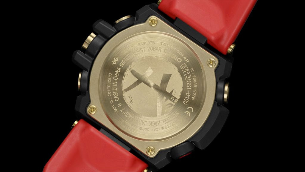Casio GST-B100RH-1A Casio GST-B100RH-1A