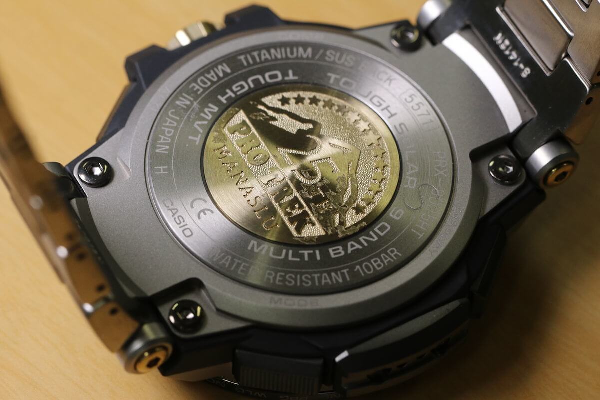 Casio PRX-8025HT-1 Casio PRX-8025HT-1