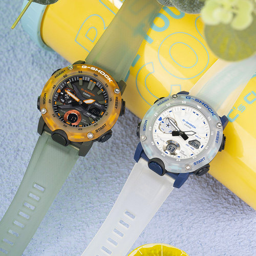 Casio GA-2000HC-7A Casio GA-2000HC-7A