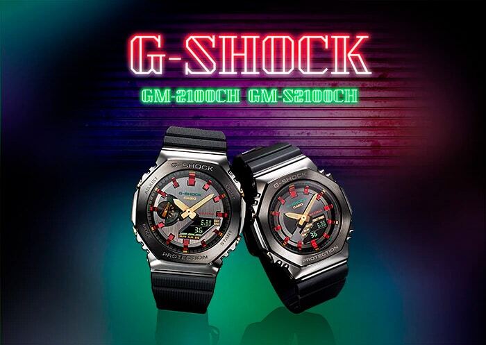 Casio GM-2100CH-1A Casio GM-2100CH-1A