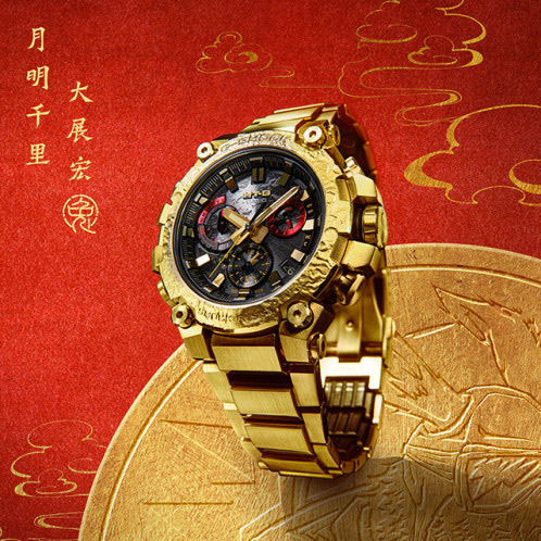 Casio MTG-B3000CX-9A Casio MTG-B3000CX-9A