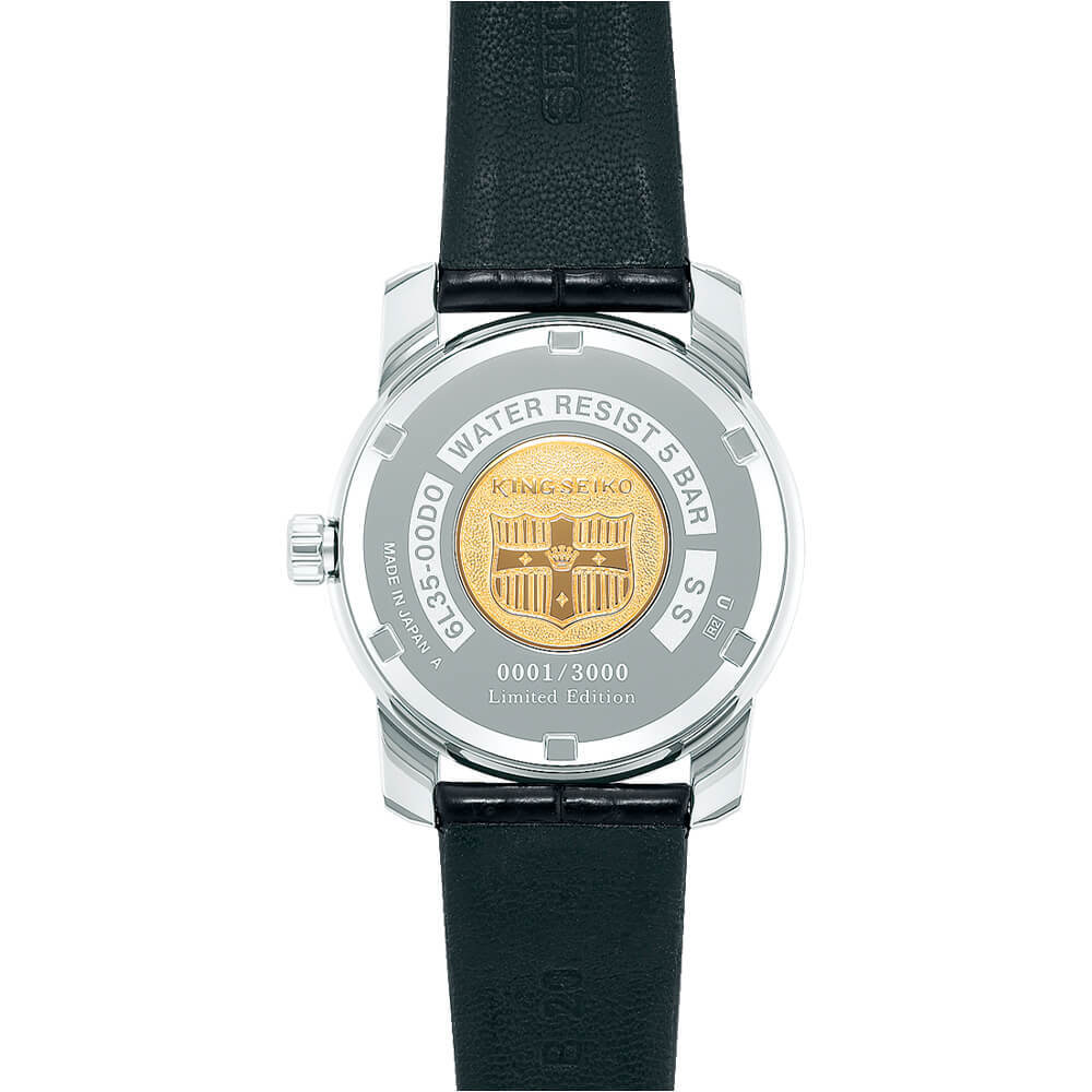 Seiko SJE083J1 Seiko SJE083J1