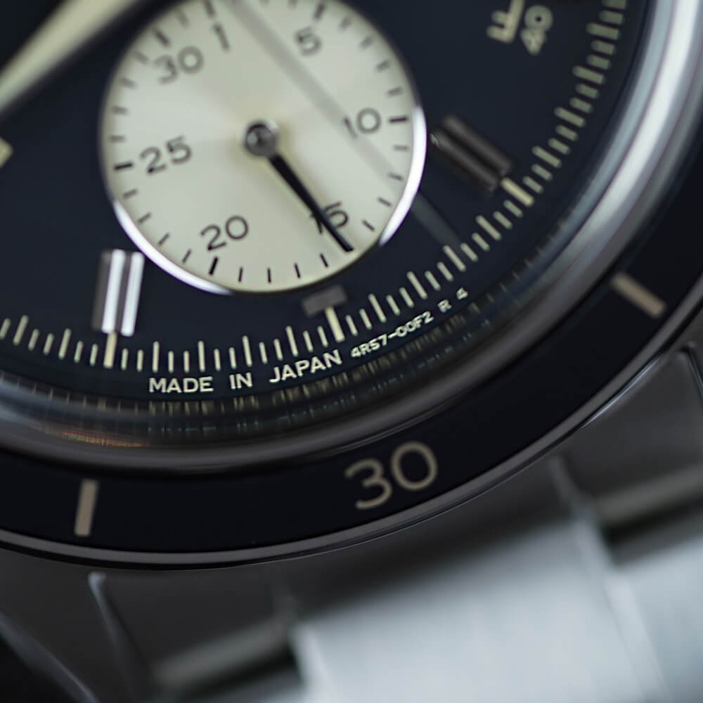 Seiko SSA449J1 Seiko SSA449J1