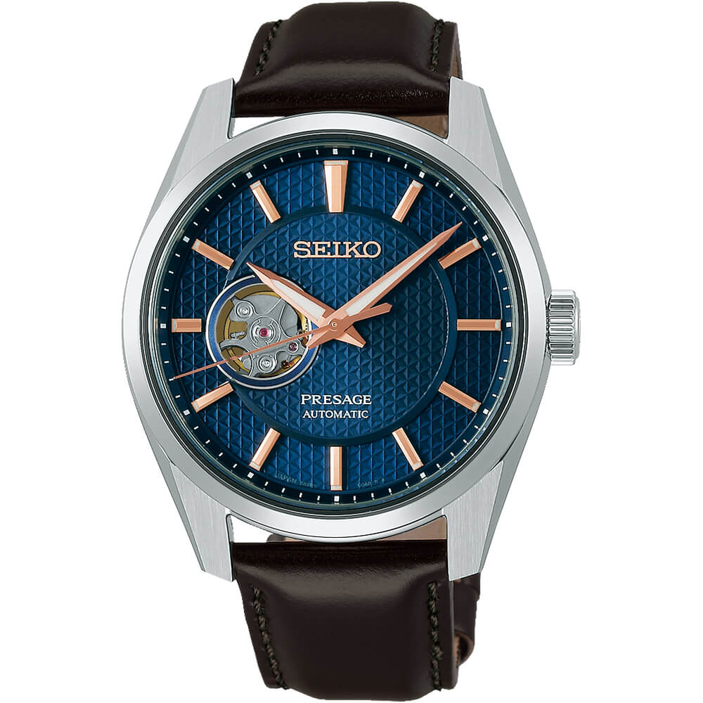 Seiko SPB311J1 Seiko SPB311J1