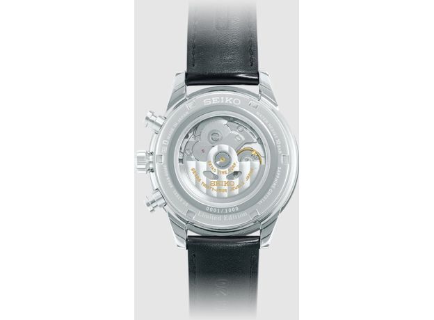 Seiko SRQ031J1 Seiko SRQ031J1