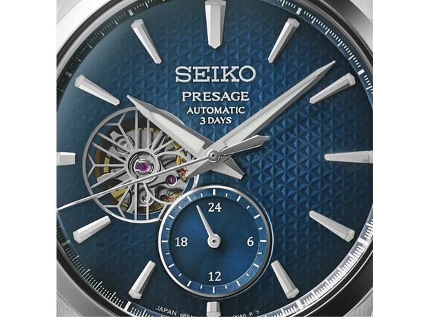 Seiko SPB417J1 Seiko SPB417J1