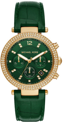 Michael Kors MK6985 Michael Kors MK6985