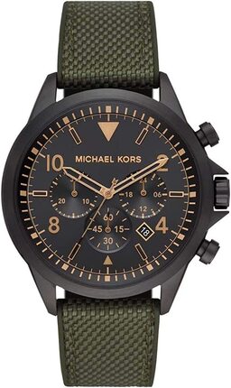 Michael Kors MK8788 Michael Kors MK8788