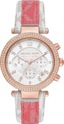 Michael Kors MK6951 Michael Kors MK6951