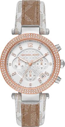 Michael Kors MK6950 Michael Kors MK6950