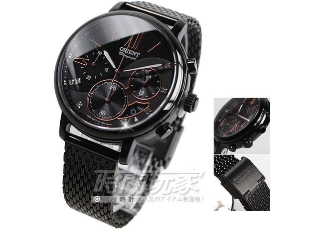 Orient TW02001B Orient TW02001B