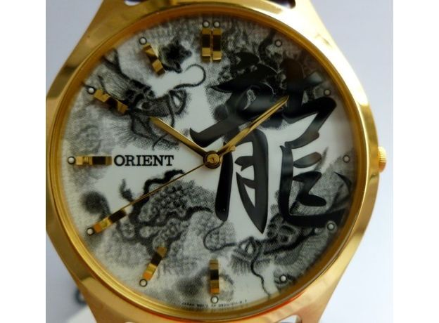Orient FQB2U001W Orient FQB2U001W