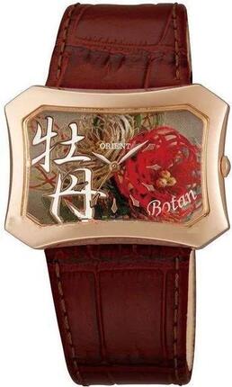 Orient FUBSQ005E Orient FUBSQ005E