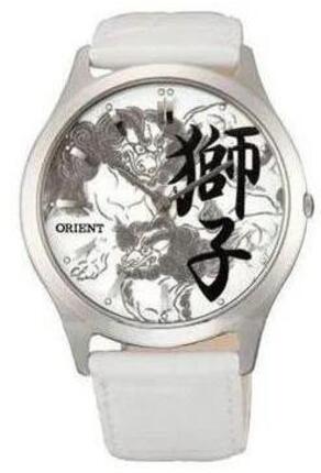 Orient FQB2U002W Orient FQB2U002W