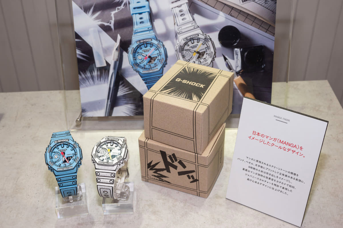 Casio GA-2100MNG-2A Casio GA-2100MNG-2A