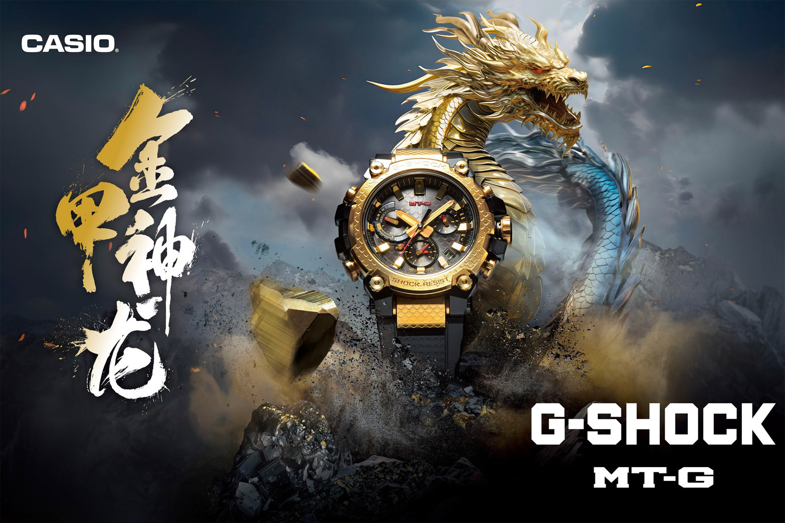Casio MTG-B3000CXD-9A Casio MTG-B3000CXD-9A