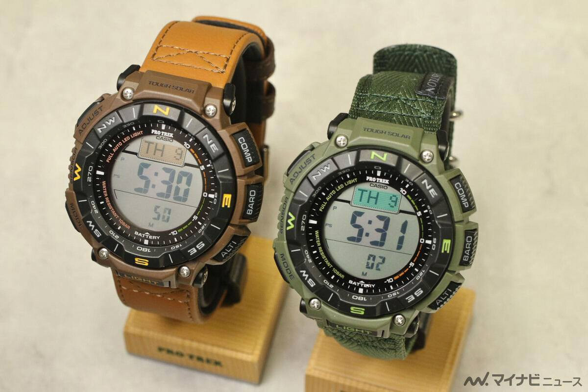 Casio PRG-340B-3E Casio PRG-340B-3E