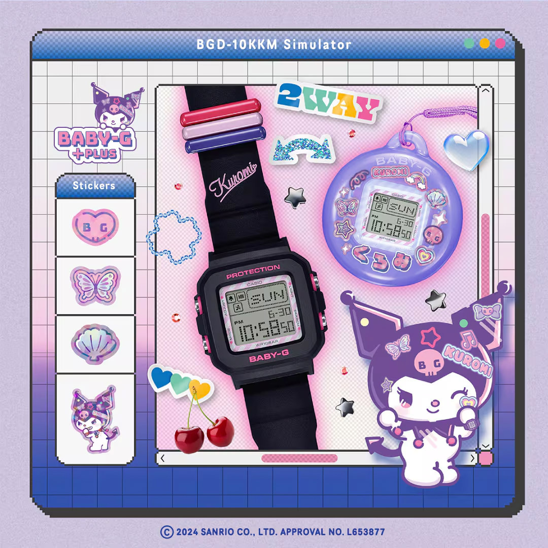 Casio BGD-10KKM-1E Casio BGD-10KKM-1E