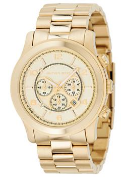 Michael Kors MK8077 Michael Kors MK8077