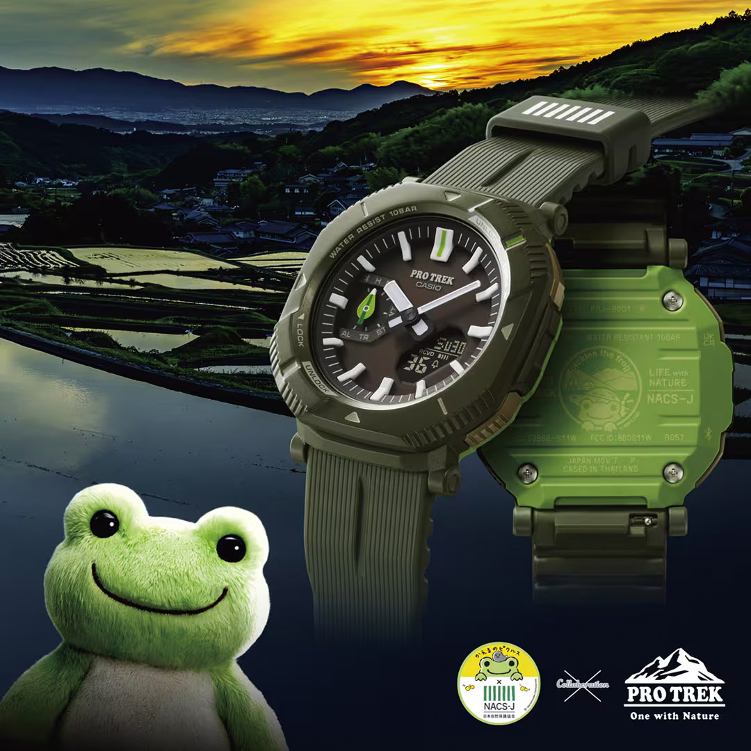 Casio PRJ-B001NJ-3E Casio PRJ-B001NJ-3E
