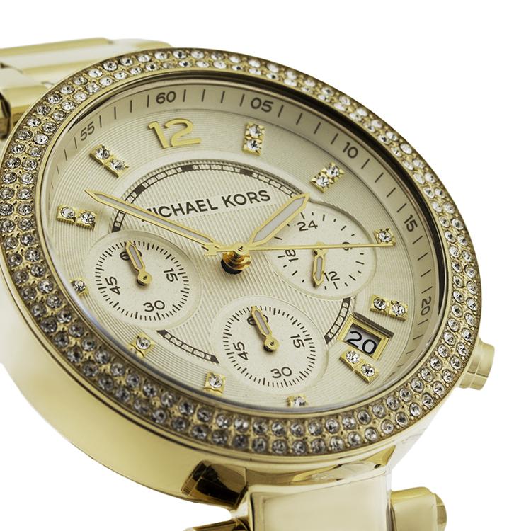 Michael Kors MK5354 Michael Kors MK5354