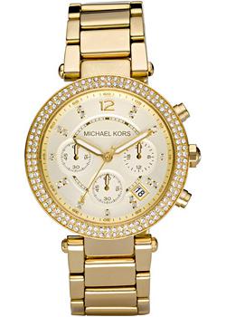 Michael Kors MK5354 Michael Kors MK5354