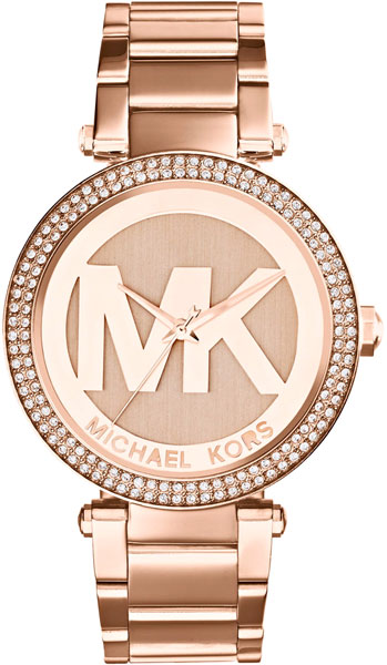 Michael Kors MK5865 Michael Kors MK5865