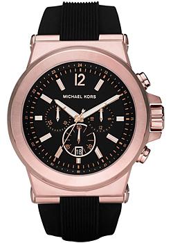 Michael Kors MK8184 Michael Kors MK8184