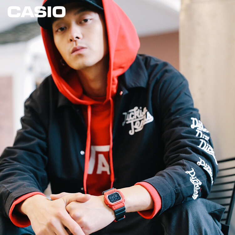 Casio GW-M5610RB-4ER Casio GW-M5610RB-4ER
