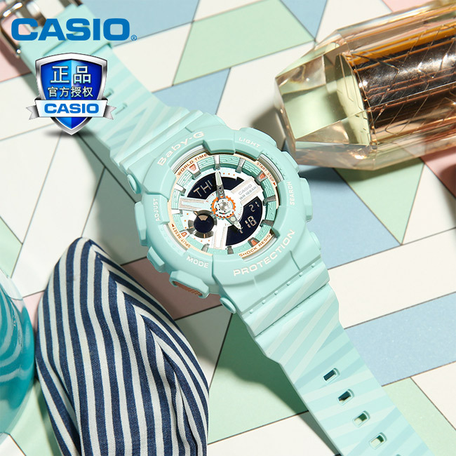 Casio BA-110CH-3AER Casio BA-110CH-3AER