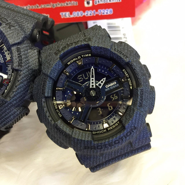 Casio BA-110DC-2A1ER Casio BA-110DC-2A1ER